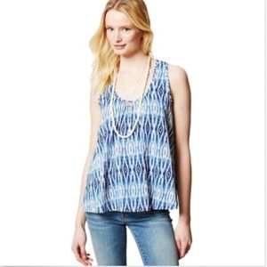 Anthropologie Meadow Rue Womens Blouse S Merlon Ikat Ruffled Shirt Tank Top